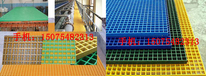 玻璃钢雨水篦子