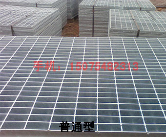 镀锌钢格板水篦子